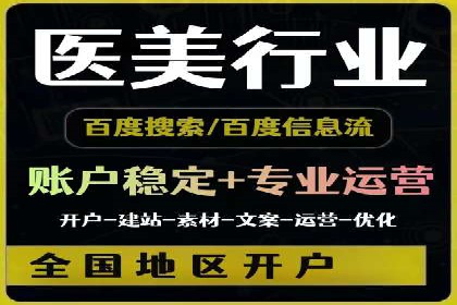 创新金融产品推广开户的营销策略